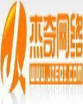 重生之都市仙尊最新章節列表,重生之都市仙尊全文閱讀