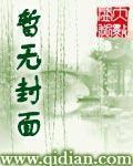 亡靈召喚最新章節列表,亡靈召喚全文閱讀